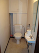 Renovatie toilet, voor